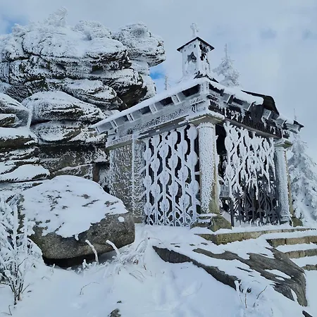 شقة Haus Moni